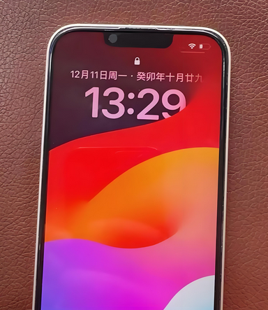 来安苹果14服务站分享苹果14过热自动关机怎么办